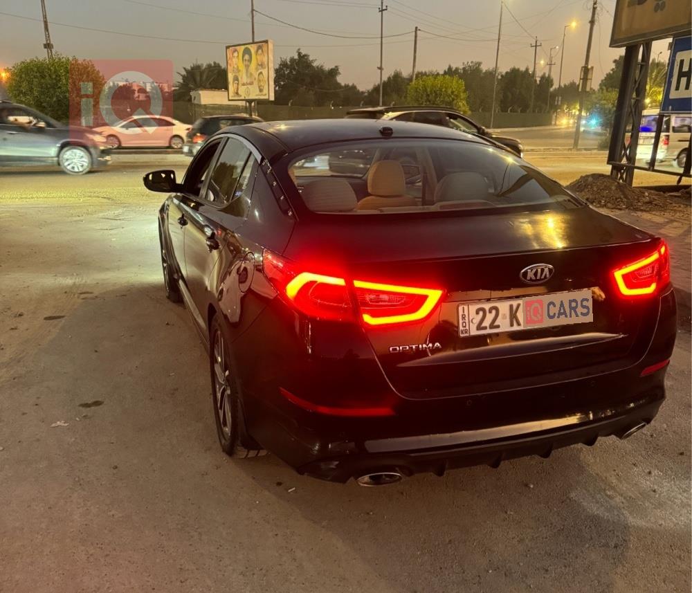 کیا ئۆپتیما